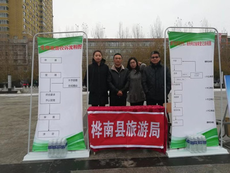 微信图片_20181030153319.jpg