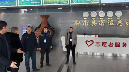 图片 2.png