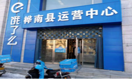 图片 1.png