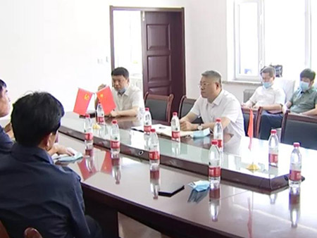 微信图片_20200716153329.jpg