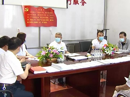 微信图片_20200716153331.jpg
