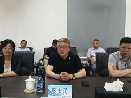 微信图片_20200717090056.jpg