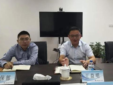 微信图片_20200717090059.jpg