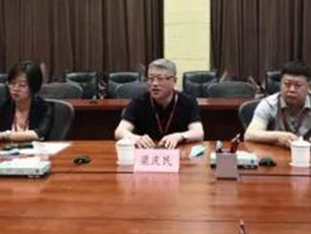 微信图片_20200717090109.jpg