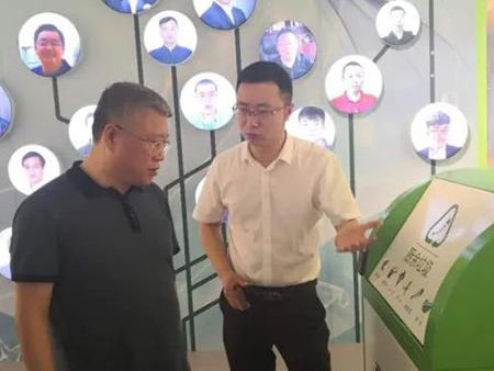 微信图片_20200724130320.jpg