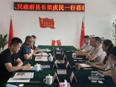 微信图片_20200724130324.jpg