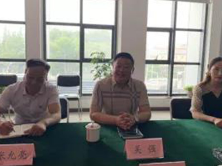 微信图片_20200724130329.jpg