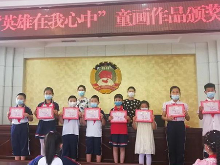 微信图片_20200728144212.jpg
