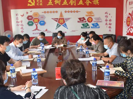 微信图片_20200728154312.jpg