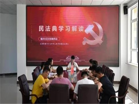微信图片_20200804085949_副本.jpg