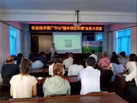 微信图片_20200804090503_副本.jpg
