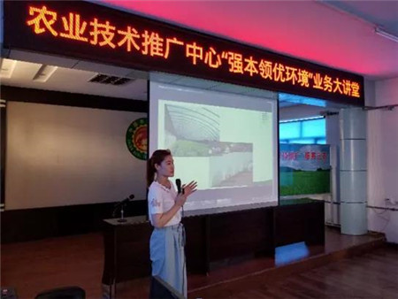 微信图片_20200804090508_副本.jpg