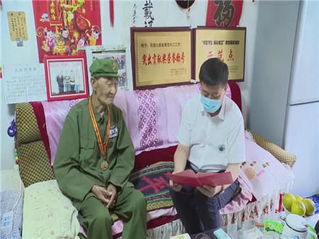 微信图片_20200805084554.jpg
