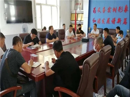 微信图片_20200810152155.jpg