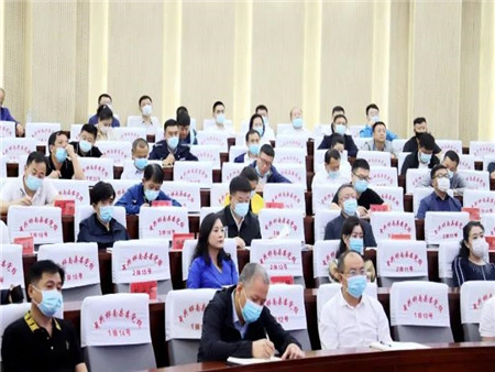微信图片_20200817084910.jpg
