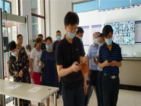 微信图片_20200825091520.jpg