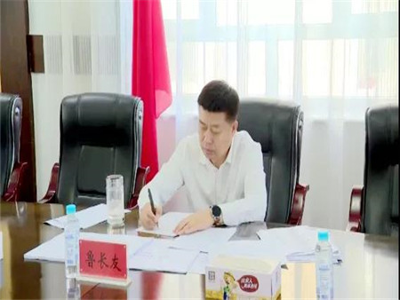 微信图片_20200827083321.jpg
