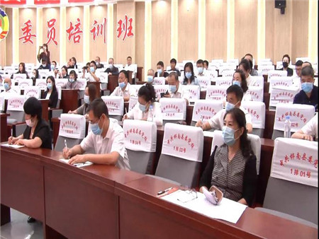 微信图片_20200910084337.jpg