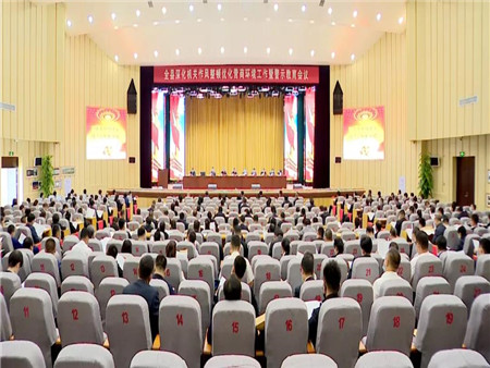 微信图片_20200929085550.jpg