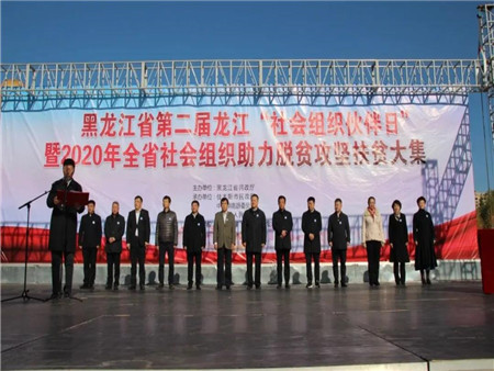 微信图片_20201016085119.jpg