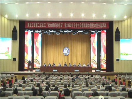 微信图片_20201016085130.jpg