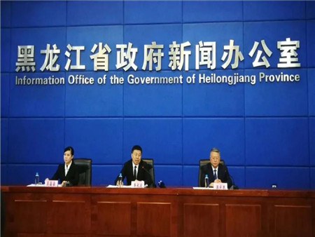 微信图片_20201019090213.jpg