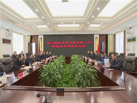 微信图片_20201111090333.jpg