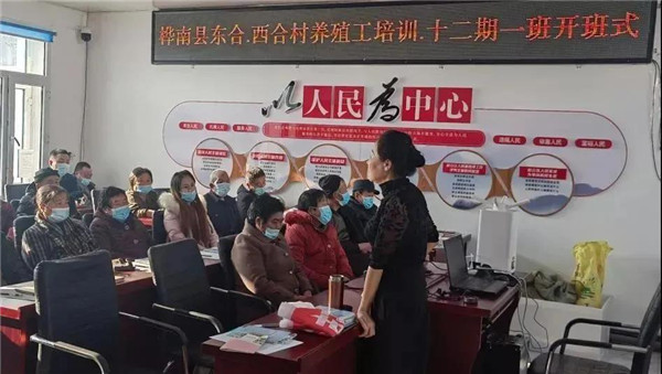 微信图片_20211227093230.jpg