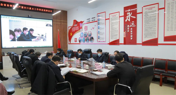 微信图片_20220224093838.jpg