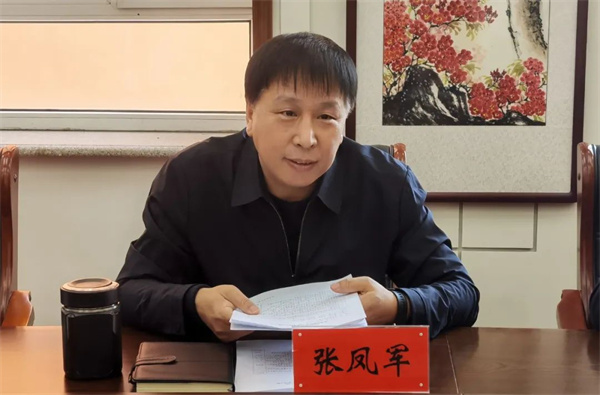 微信图片_20220224094337.jpg