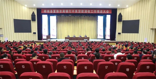 微信图片_20220225090646.jpg