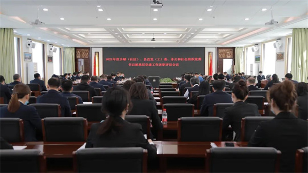 微信图片_20220228090654.jpg