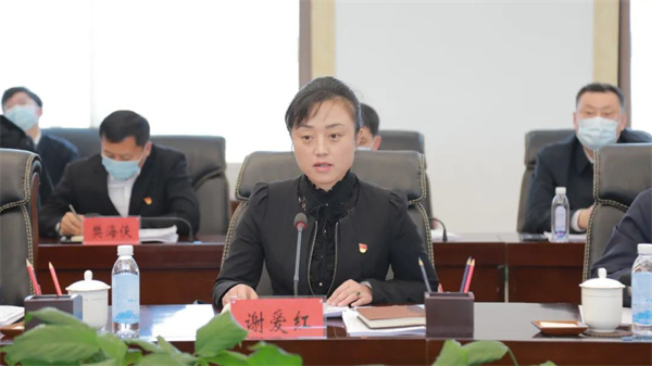 微信图片_20220228090701.jpg