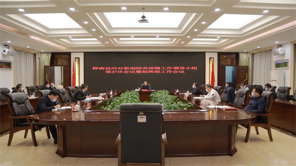 微信图片_20220301085858.jpg