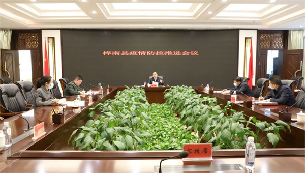 微信图片_20220302091259.jpg