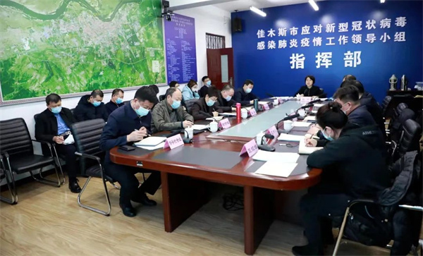 微信图片_20220303090913.jpg