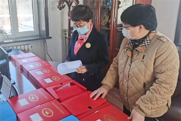 微信图片_20220318091129.jpg