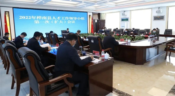 微信图片_20220318093418.jpg