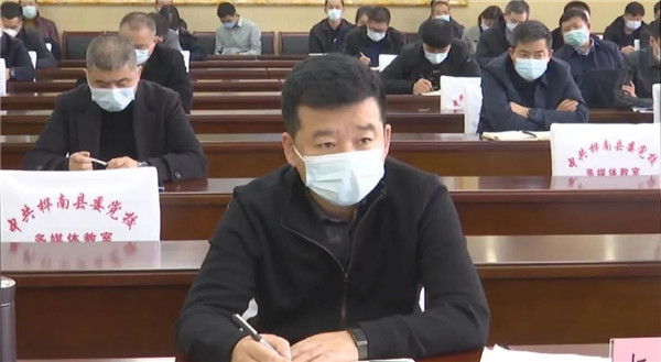 微信图片_20220322091734.jpg