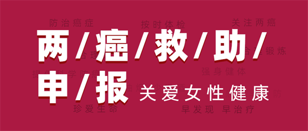 微信图片_20220427092100.png