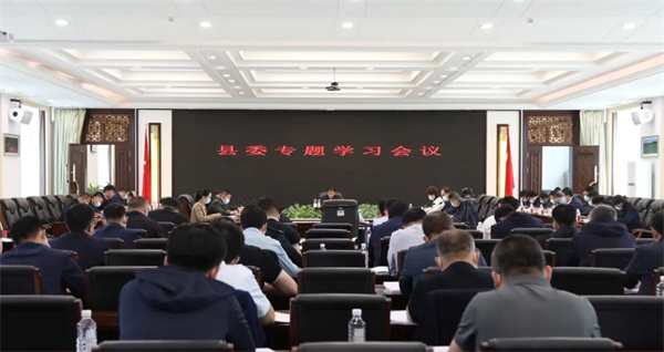 微信图片_20220523093341.jpg