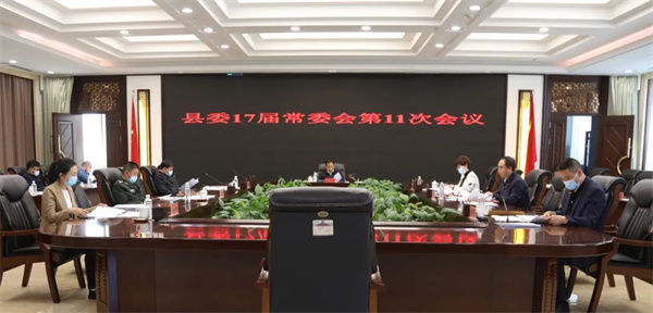 微信图片_20220523093731.jpg