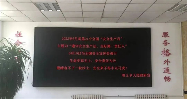 微信图片_20220617090003.jpg