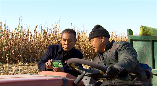 微信图片_20221017092609.png