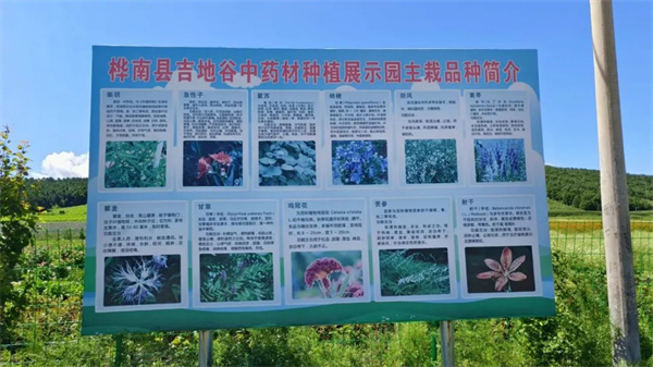 微信图片_20221021091915.jpg