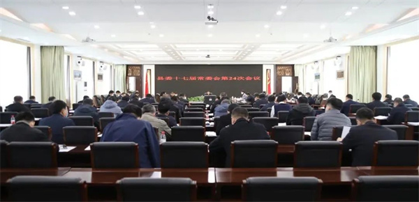 微信图片_20221108084759.jpg