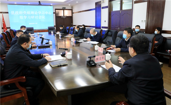 微信图片_20221109091946.png