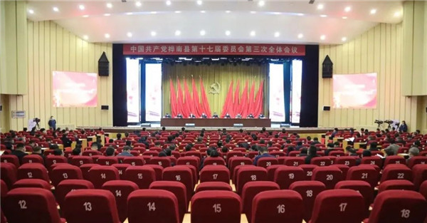 微信图片_20221109093811.jpg