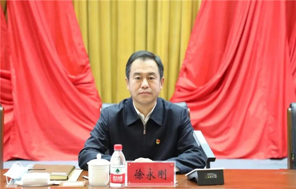 微信图片_20221109093816.jpg
