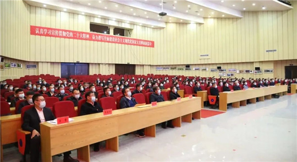 微信图片_20221109093832.jpg